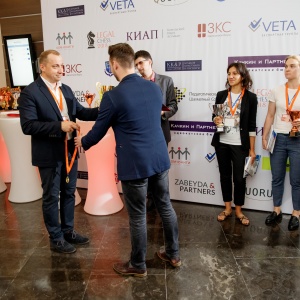 Legal Chess 2018