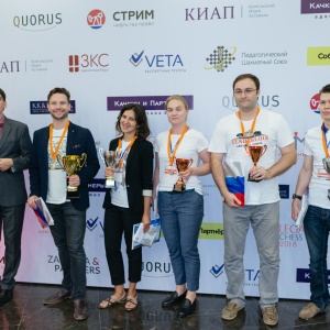 Legal Chess 2018