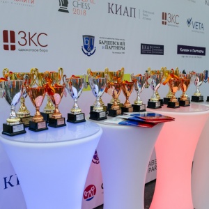 Legal Chess 2018