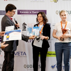 Legal Chess 2018