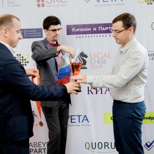 Legal Chess 2018