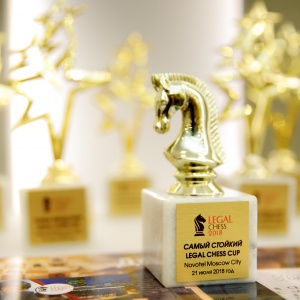 Legal Chess 2018