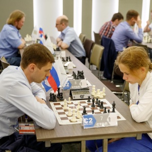 Legal Chess 2018