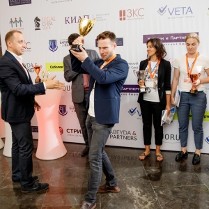 Legal Chess 2018