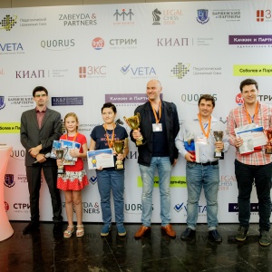 Legal Chess 2018