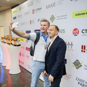 Legal Chess 2018