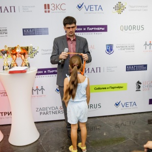 Legal Chess 2018