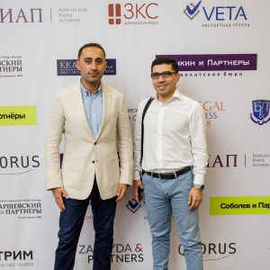 Legal Chess 2018