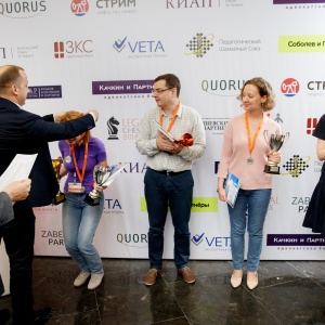 Legal Chess 2018