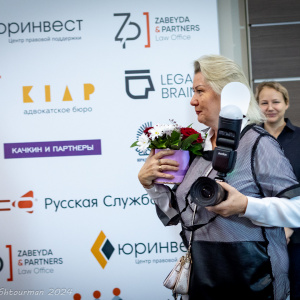 Фотограф Анна Штурман