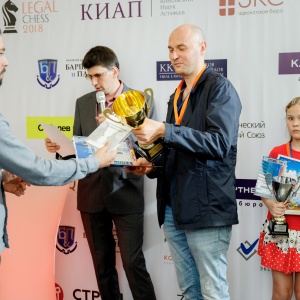 Legal Chess 2018