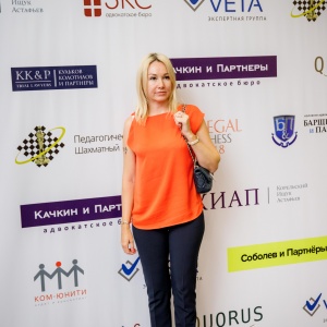 Legal Chess 2018