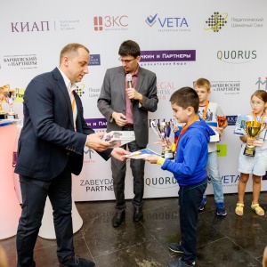 Legal Chess 2018