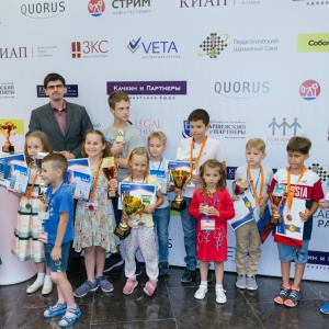 Legal Chess 2018