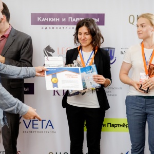 Legal Chess 2018