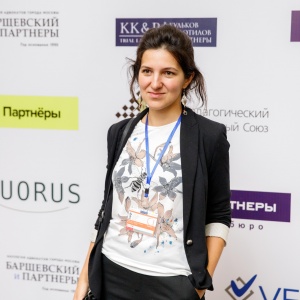 Legal Chess 2018