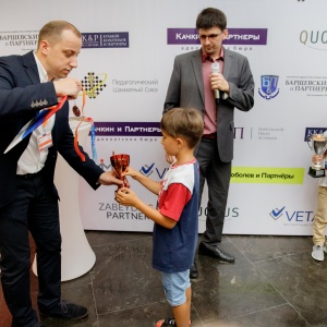 Legal Chess 2018