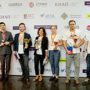 Legal Chess 2018