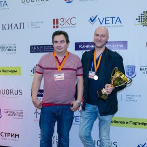 Legal Chess 2018