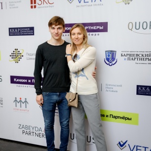 Legal Chess 2018