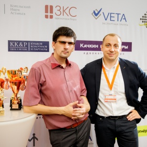 Legal Chess 2018