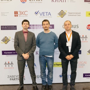 Legal Chess 2018