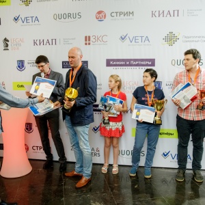 Legal Chess 2018