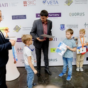 Legal Chess 2018