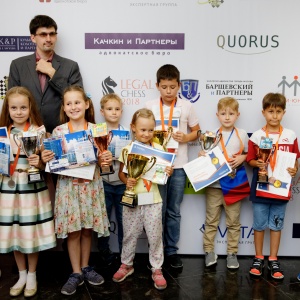 Legal Chess 2018