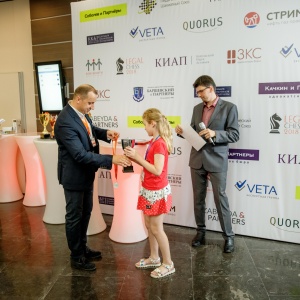 Legal Chess 2018