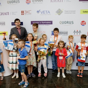 Legal Chess 2018