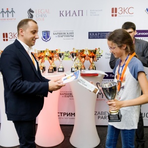 Legal Chess 2018