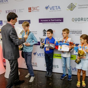 Legal Chess 2018