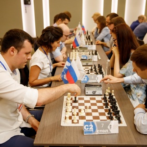Legal Chess 2018