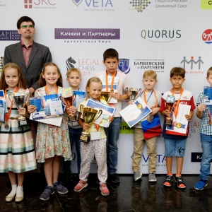 Legal Chess 2018