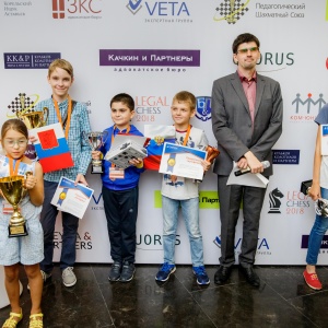 Legal Chess 2018
