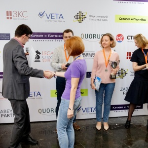 Legal Chess 2018