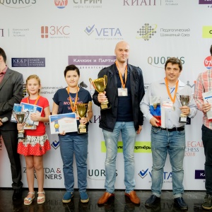 Legal Chess 2018