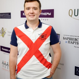 Legal Chess 2018