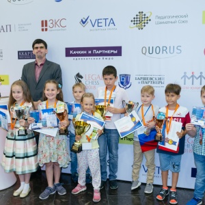 Legal Chess 2018