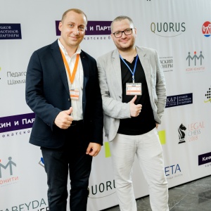 Legal Chess 2018