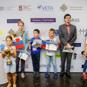 Legal Chess 2018