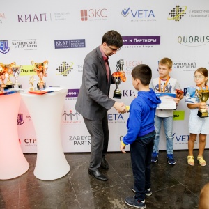 Legal Chess 2018