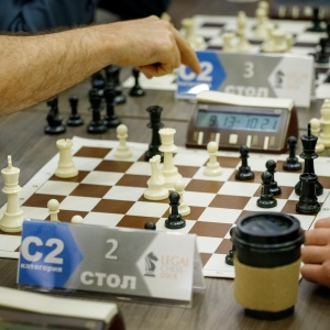 Legal Chess 2018