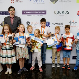 Legal Chess 2018