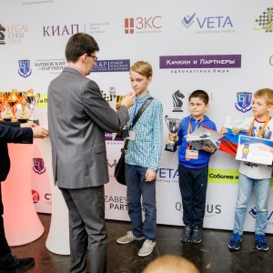 Legal Chess 2018