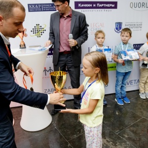 Legal Chess 2018