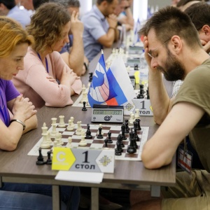 Legal Chess 2018