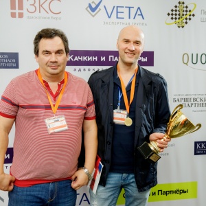 Legal Chess 2018