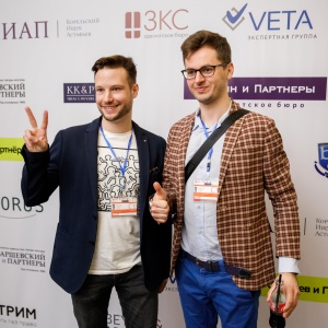 Legal Chess 2018